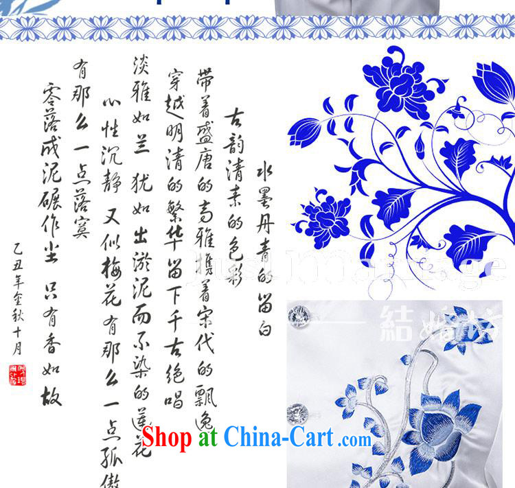 Pure bamboo love dresses wedding dresses men's dress wedding photography wedding dresses China wind moderator dress smock and performance service men stage blue and white porcelain Chinese small white blue 175 (L) 140 Jack left and right pictures, price, brand platters! Elections are good character, the national distribution, so why buy now enjoy more preferential! Health