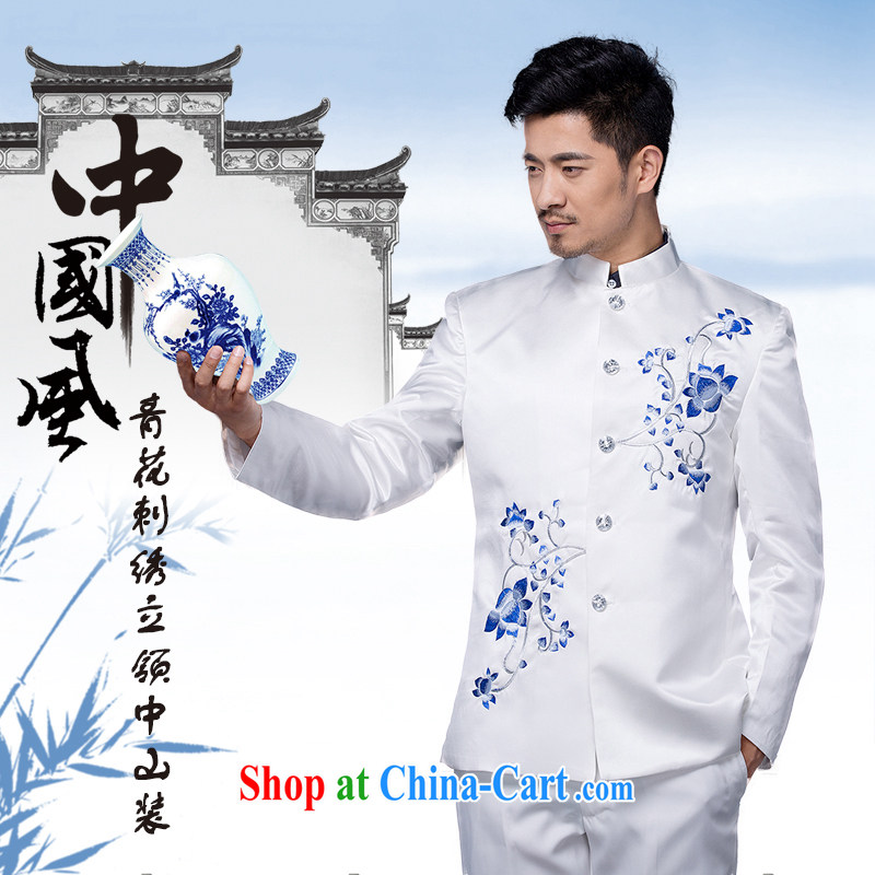 Pure bamboo love dresses wedding dresses men's dress wedding photography wedding dresses China wind moderator dress smock and performance service men stage blue and white porcelain Chinese small white blue 175 (L) 140 jack, plain bamboo love yarn, and sho