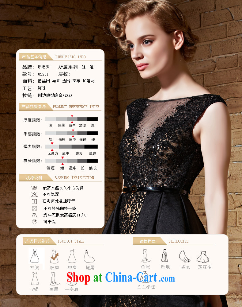 Creative Fox 2015 high quality custom dress black dress uniform toast dress sleeveless shoulders short skirts appearances dress skirt 82,211 black tailored pictures, price, brand platters! Elections are good character, the national distribution, so why buy now enjoy more preferential! Health