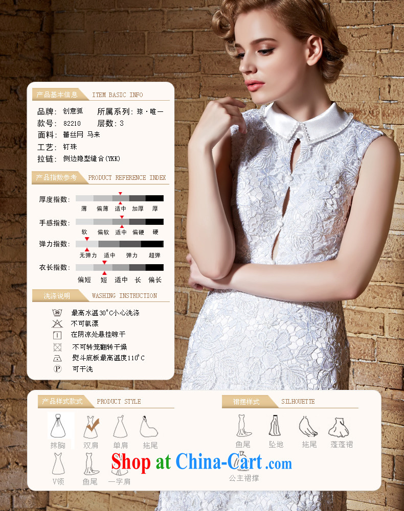 Creative Fox 2015 high quality custom dress White Dress short dress uniform toast dress stylish reception party short skirt dress 82,210 white tailored pictures, price, brand platters! Elections are good character, the national distribution, so why buy now enjoy more preferential! Health