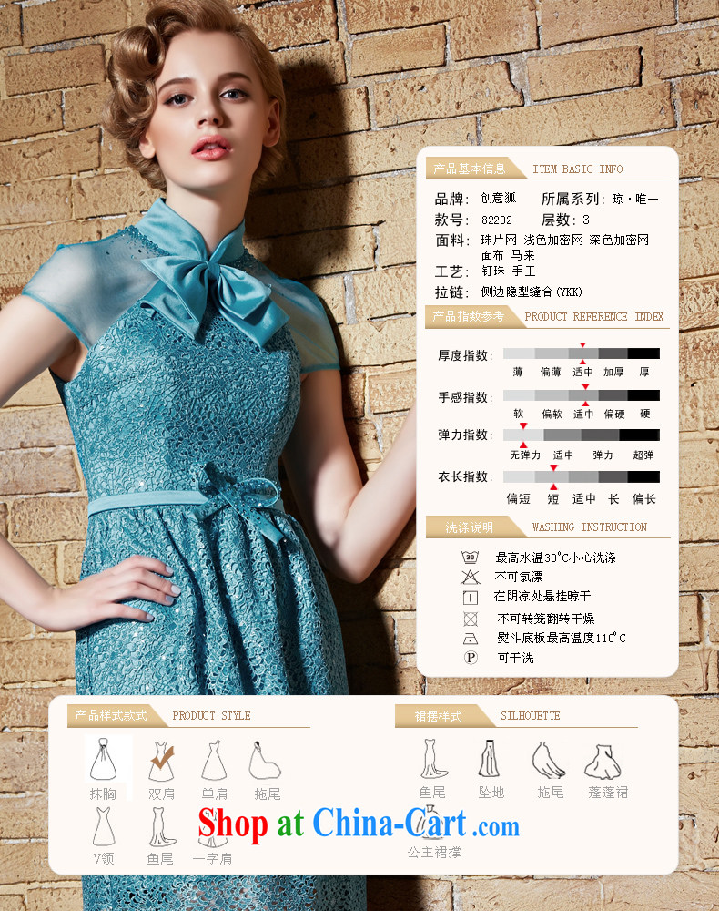 Creative Fox 2015 new high-end custom dress stylish blue show small dress uniform toast dress bridal short skirt dress 82,202 blue pictures, price, brand platters! Elections are good character, the national distribution, so why buy now enjoy more preferential! Health
