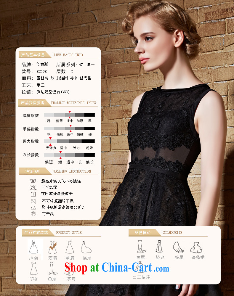 Creative Fox 2015 new high-end custom dress black dress short dress uniform toast dress vest skirt video thin dress skirt 82,198 black tailored pictures, price, brand platters! Elections are good character, the national distribution, so why buy now enjoy more preferential! Health