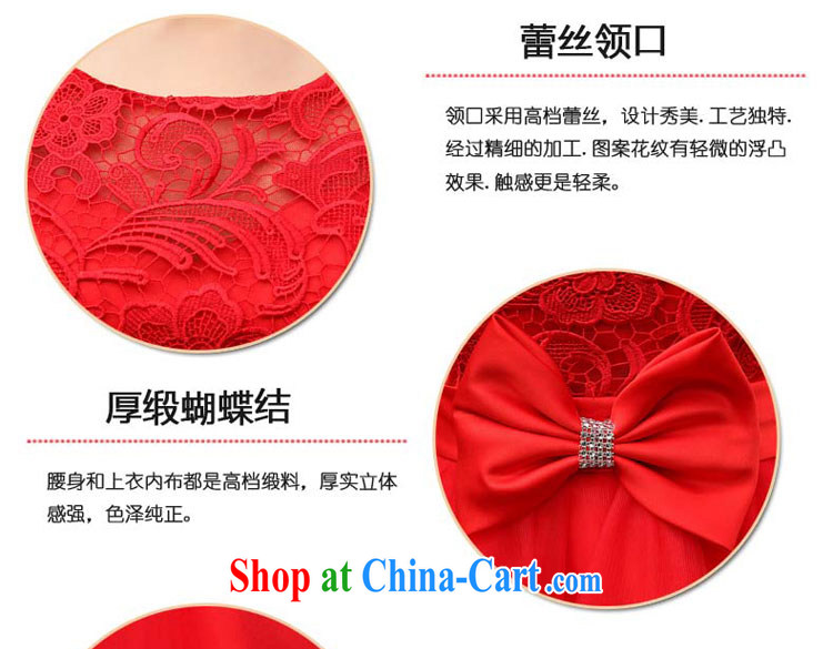 Kou Connie LIFU bridal toast service banquet dress married 2015 new spring and summer shoulders short small dress bridesmaid dress red L pictures, price, brand platters! Elections are good character, the national distribution, so why buy now enjoy more preferential! Health