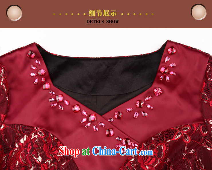 Kosovo Lucy (Woxi) 2015 summer, older wedding mom with middle-aged mother-in-law summer wedding dress and upscale lace dresses 8080 red XXXXL pictures, price, brand platters! Elections are good character, the national distribution, so why buy now enjoy more preferential! Health