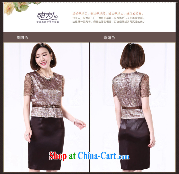Mrs Rosanna Ure Kosovo (Woxi) 2015 summer drive up wedding larger female short-sleeve lace dresses, older mothers with 8101 brown XXL pictures, price, brand platters! Elections are good character, the national distribution, so why buy now enjoy more preferential! Health