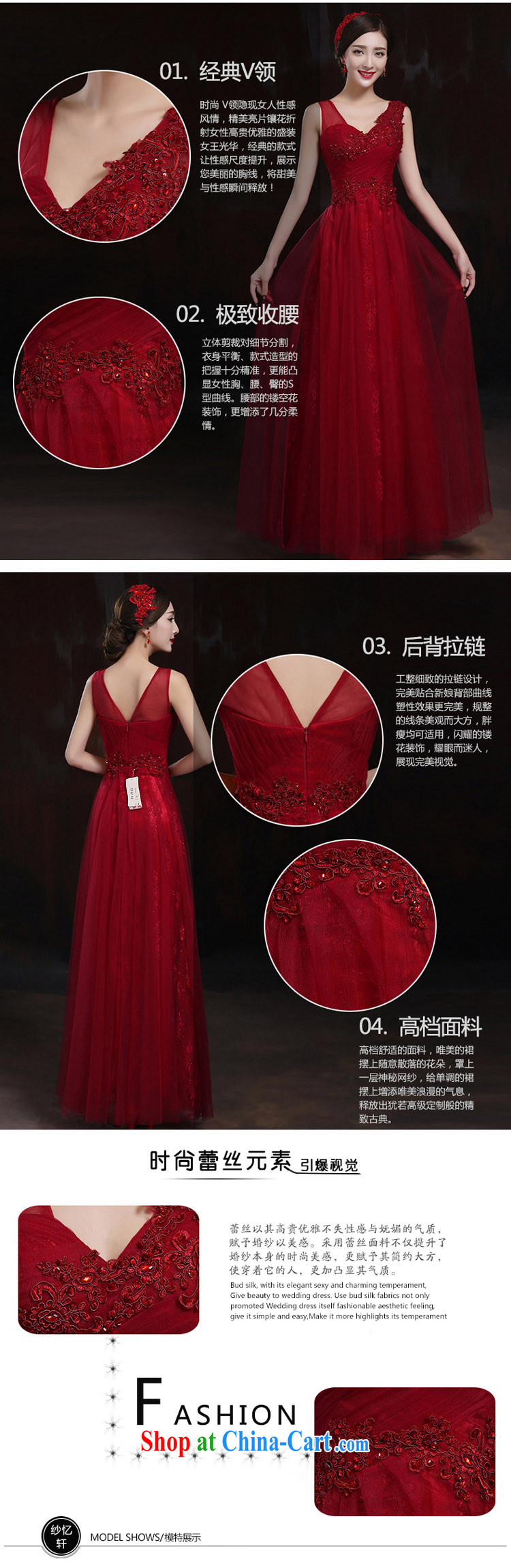 Pure bamboo love yarn lace wedding dresses bridal red wedding a field shoulder wedding package shoulder wedding dresses tied with summer and spring 2015, deep red tailored contact Customer Service pictures, price, brand platters! Elections are good character, the national distribution, so why buy now enjoy more preferential! Health