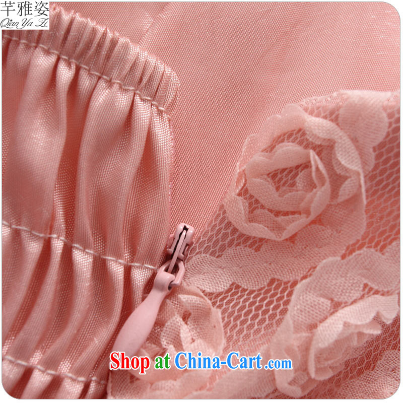 The 2015 new sweet bud wiped his chest dress XL straps skirt wedding dress bridesmaid dress sister mm thick lady skirt summer pink XXXL approximately 160 - 180 jack, constitution, Jacob (QIANYAZI), shopping on the Internet