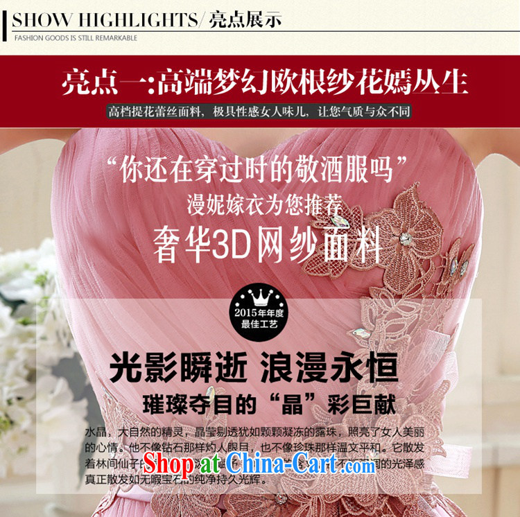 Time his new bridesmaid dress long pink sister dress bridal toast wiped his chest bridesmaid dress evening dress evening dress small sister's banquet the betrothal of red M pictures, price, brand platters! Elections are good character, the national distribution, so why buy now enjoy more preferential! Health