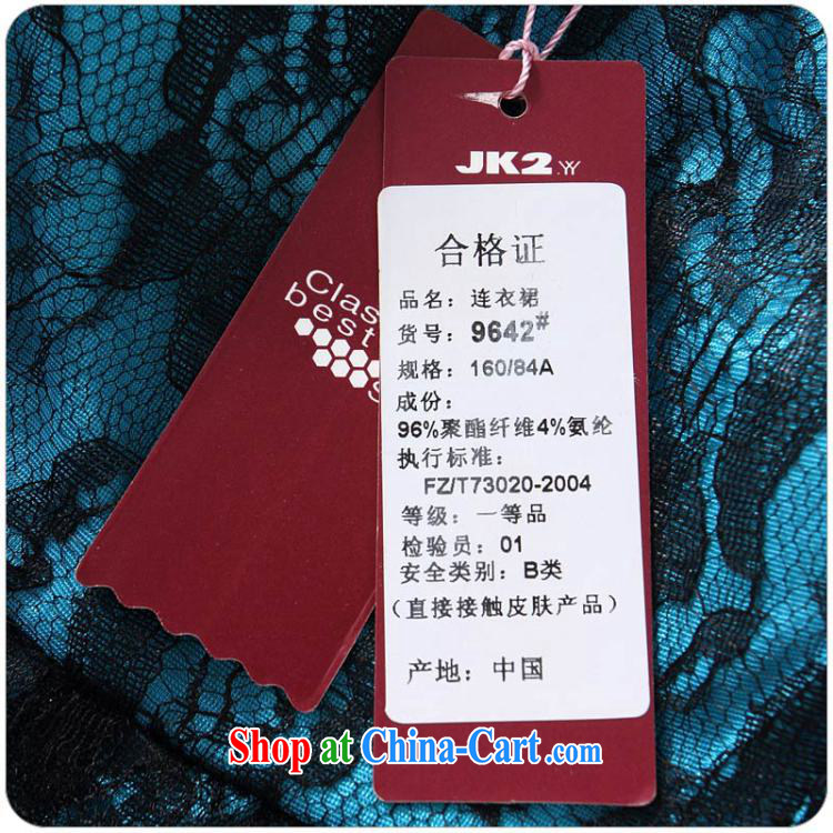 JK 2. YY 2015 new lace bridesmaid dress sense of bare chest show the dress code dress with short skirts as blue XXXL 165 recommendations about Jack pictures, price, brand platters! Elections are good character, the national distribution, so why buy now enjoy more preferential! Health