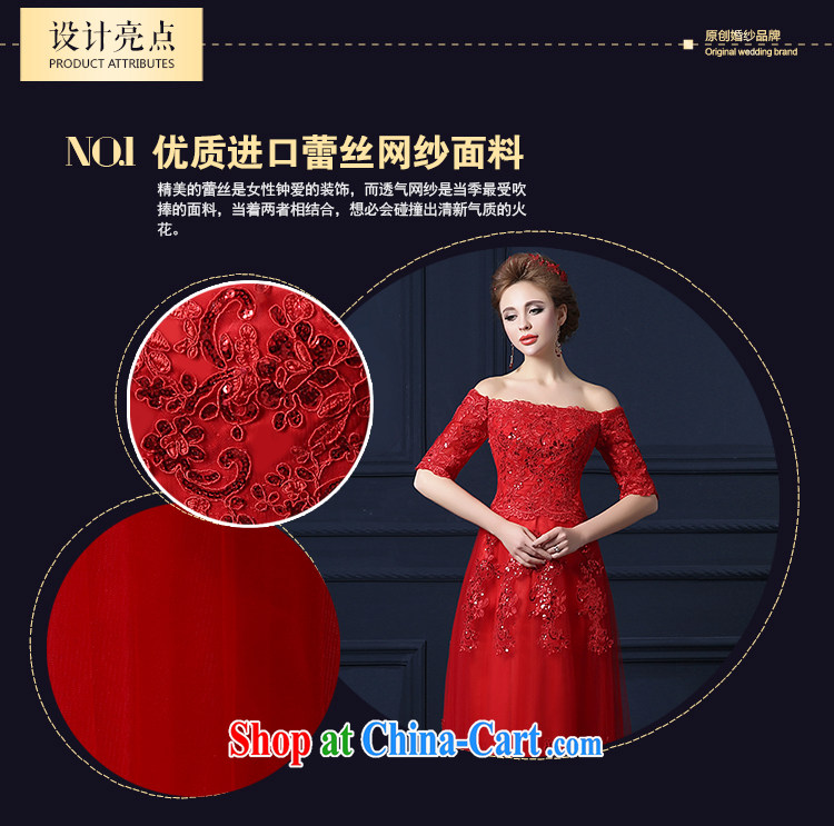 Yarn edge 100, wedding dresses new 2015 summer field shoulder Korean lace evening dress bride wedding toast clothing stylish sweet performance service banquet service bridesmaid clothing red L pictures, price, brand platters! Elections are good character, the national distribution, so why buy now enjoy more preferential! Health