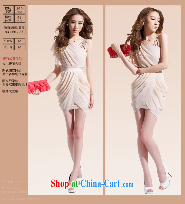 ADDIS ABABA, Anne 2015 THE SHOULDER dresses my store Korean summer new female sexy package and cultivating snow woven dress skirt F 6301 M white L pictures, price, brand platters! Elections are good character, the national distribution, so why buy now enjoy more preferential! Health