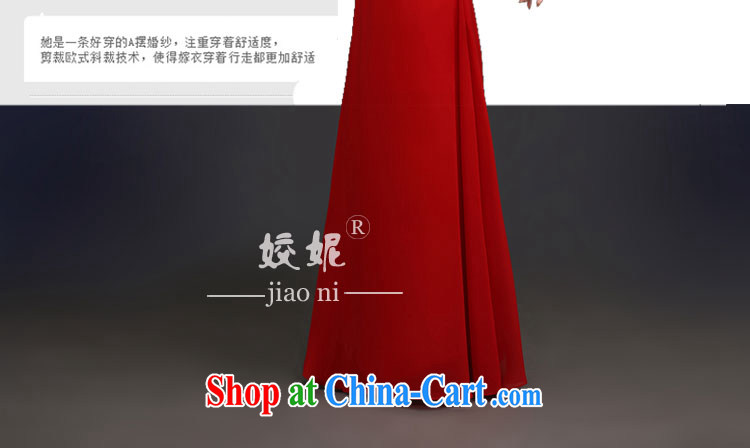 Kou Connie red bridal wedding dresses 2015 summer fashion new Chinese in binding cuff with a long, cultivating their bows girl red tailored final pictures, price, brand platters! Elections are good character, the national distribution, so why buy now enjoy more preferential! Health