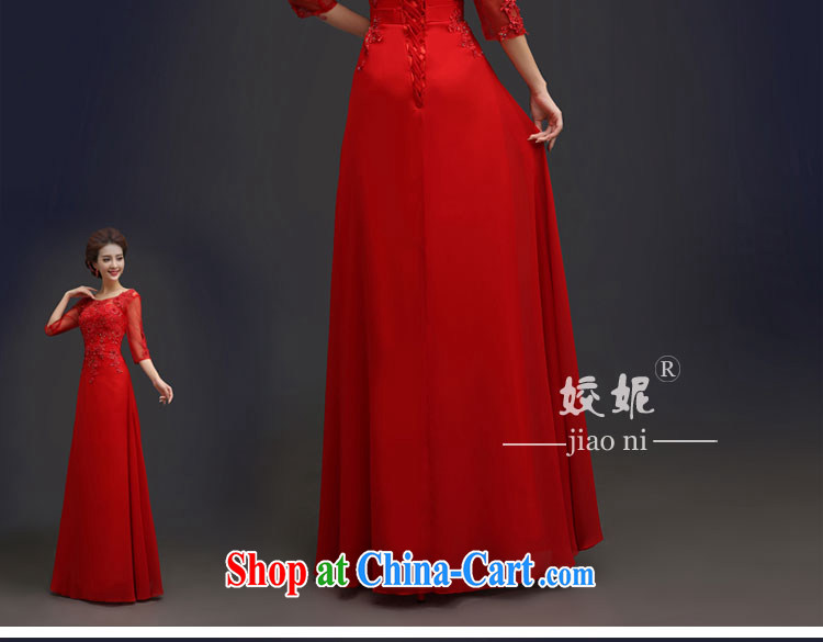 Kou Connie red bridal wedding dresses 2015 summer fashion new Chinese in binding cuff with a long, cultivating their bows girl red tailored final pictures, price, brand platters! Elections are good character, the national distribution, so why buy now enjoy more preferential! Health