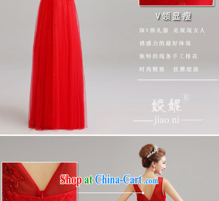 Connie focus 2015 spring and summer red wedding double-shoulder bows dress Korean marriage long Graphics thin wedding dress lace Evening Dress red tailored final pictures, price, brand platters! Elections are good character, the national distribution, so why buy now enjoy more preferential! Health