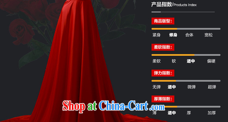 Holy, Connie wedding dresses 2015 summer New Red crowsfoot bride toast wedding dresses, large, large tail bridal dress red M pictures, price, brand platters! Elections are good character, the national distribution, so why buy now enjoy more preferential! Health