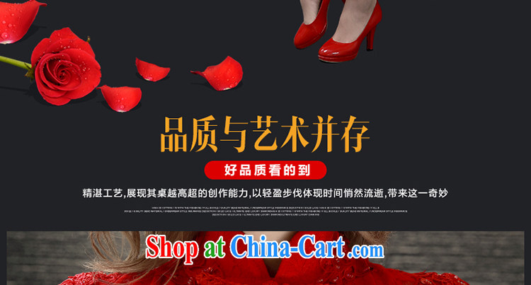 Holy, Connie wedding dresses summer 2015 new Chinese marriages, short dress, the code China wind up collar cheongsam red M pictures, price, brand platters! Elections are good character, the national distribution, so why buy now enjoy more preferential! Health