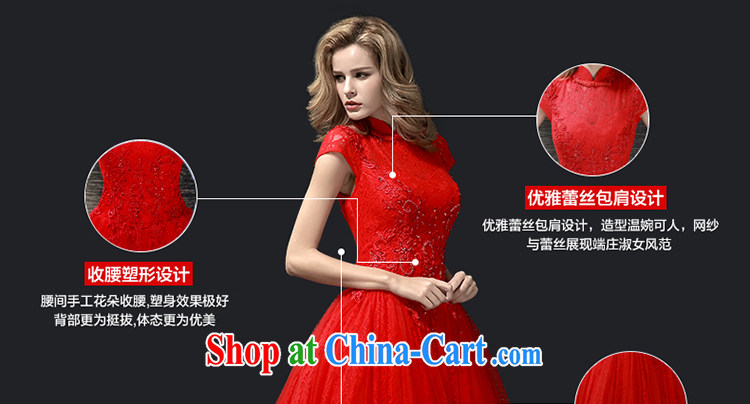 Holy, Connie wedding dresses summer 2015 new Chinese marriages, short dress, the code China wind up collar cheongsam red M pictures, price, brand platters! Elections are good character, the national distribution, so why buy now enjoy more preferential! Health