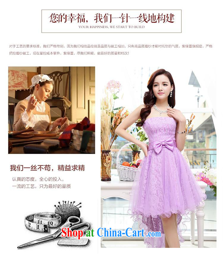 Upscale dress summer 2015 new erase chest dresses dresses short before long shaggy skirts wrapped chest sexy lady wedding, long evening dress red M pictures, price, brand platters! Elections are good character, the national distribution, so why buy now enjoy more preferential! Health