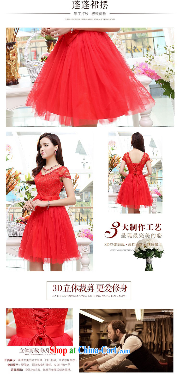 Upscale dress summer 2015 new bowtie dresses dress lace Princess skirt and elegant ladies shaggy dress dress apricot L pictures, price, brand platters! Elections are good character, the national distribution, so why buy now enjoy more preferential! Health