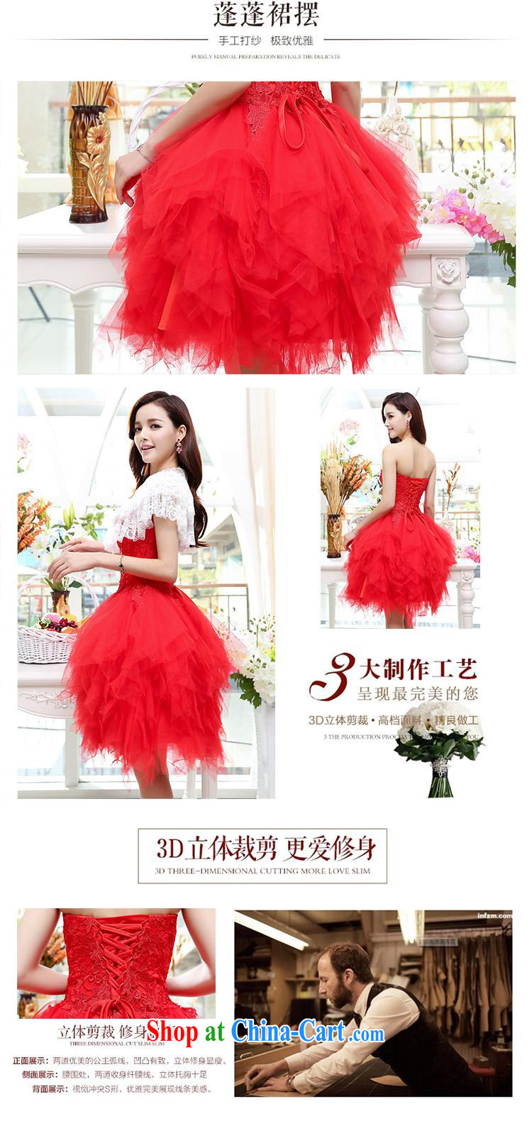 Upscale dress summer 2015 erase chest wedding dresses dress wrapped chest shaggy dress lace Princess skirt banquet wedding dress Paridelles skirt white M pictures, price, brand platters! Elections are good character, the national distribution, so why buy now enjoy more preferential! Health