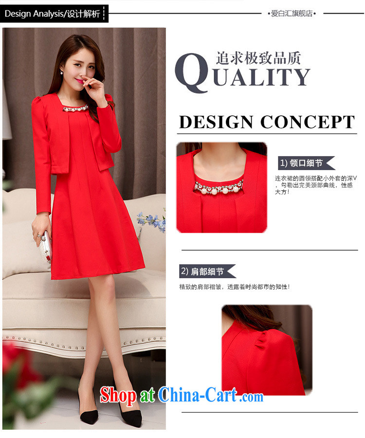 Sunny commuter store 2015 spring and summer new, necklace with round-neck collar bubble sleeve two-piece dress dress dress red XXL pictures, price, brand platters! Elections are good character, the national distribution, so why buy now enjoy more preferential! Health