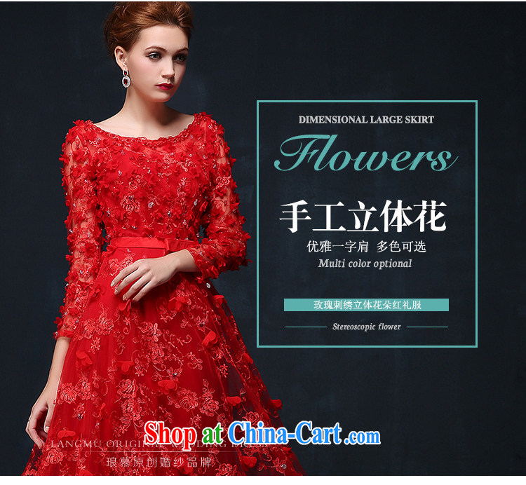 In Luang Prabang in the evening dress 2015 summer and autumn new Korean flower bridal wedding toast service banquet long evening dress Chinese red XL pictures, price, brand platters! Elections are good character, the national distribution, so why buy now enjoy more preferential! Health