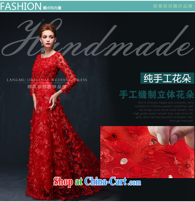 In Luang Prabang in the evening dress 2015 summer and autumn new Korean flower bridal wedding toast service banquet long evening dress Chinese red XL pictures, price, brand platters! Elections are good character, the national distribution, so why buy now enjoy more preferential! Health