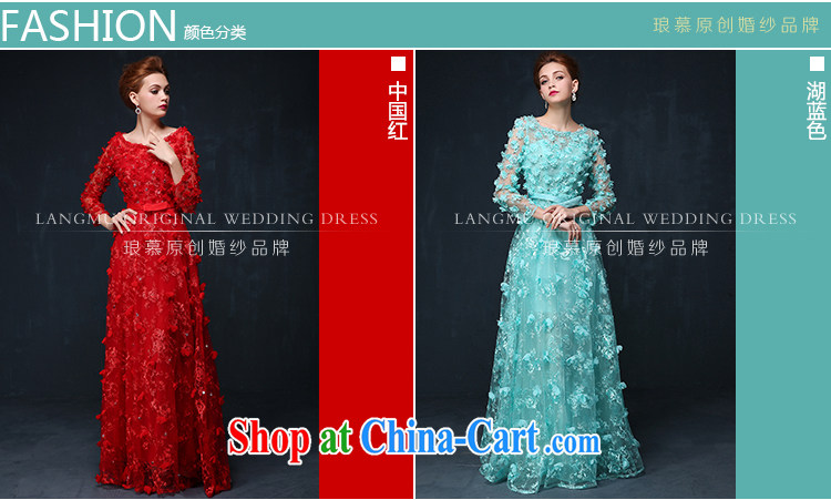 In Luang Prabang in the evening dress 2015 summer and autumn new Korean flower bridal wedding toast service banquet long evening dress Chinese red XL pictures, price, brand platters! Elections are good character, the national distribution, so why buy now enjoy more preferential! Health