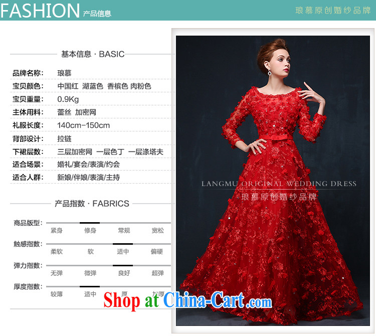 In Luang Prabang in the evening dress 2015 summer and autumn new Korean flower bridal wedding toast service banquet long evening dress Chinese red XL pictures, price, brand platters! Elections are good character, the national distribution, so why buy now enjoy more preferential! Health