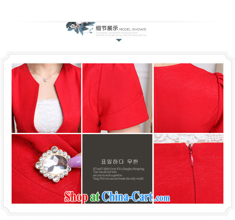 Margaret Flower-hsuan 2015 summer new hotel clothing career OL Kit female reception maitre d' uniform short-sleeved business suit skirt Set Red XXL pictures, price, brand platters! Elections are good character, the national distribution, so why buy now enjoy more preferential! Health