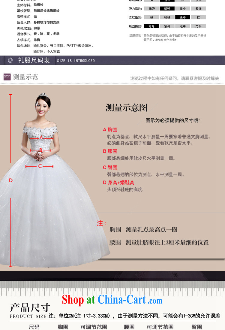 White home about Pink Blue bridal straps wedding Evening Dress gown short before long, toast wedding service 2015 new pink XL pictures, price, brand platters! Elections are good character, the national distribution, so why buy now enjoy more preferential! Health