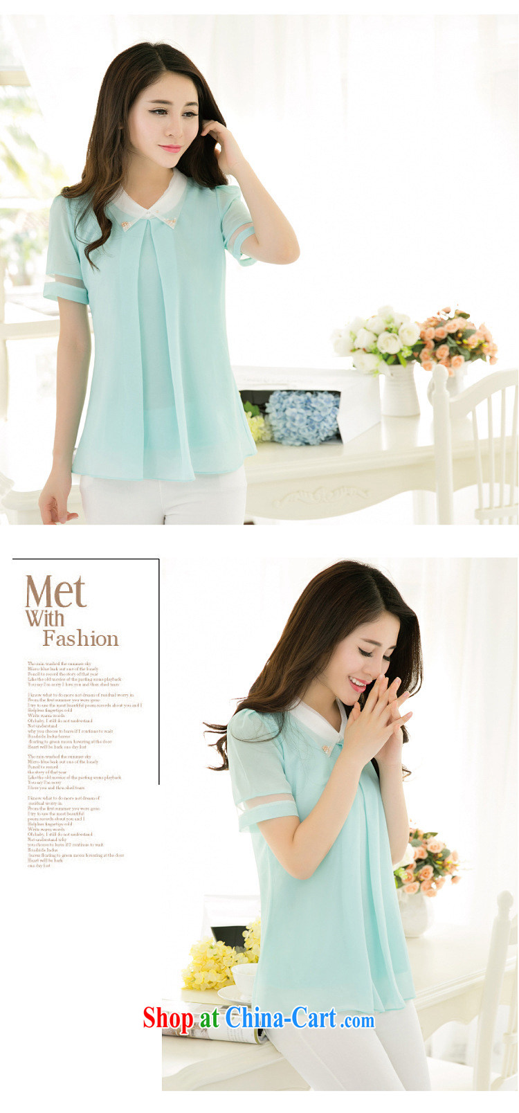 South Korea, the rounded academic Korean summer decor, large, cool snow woven shirts T-shirt country C 529 680,825 pink 4 XL pictures, price, brand platters! Elections are good character, the national distribution, so why buy now enjoy more preferential! Health