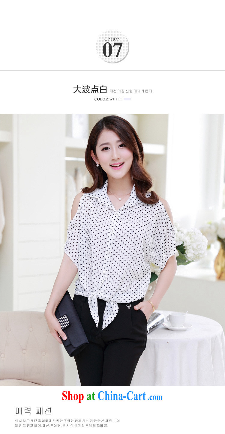 Korea, the Academic Building bat sleeves, with snow woven shirts state 652586525 pictures, price, brand platters! Elections are good character, the national distribution, so why buy now enjoy more preferential! Health