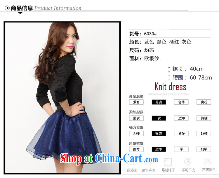Petals rain family seek summer 2015 new Korean European root yarn body shaggy black skirt are code pictures, price, brand platters! Elections are good character, the national distribution, so why buy now enjoy more preferential! Health