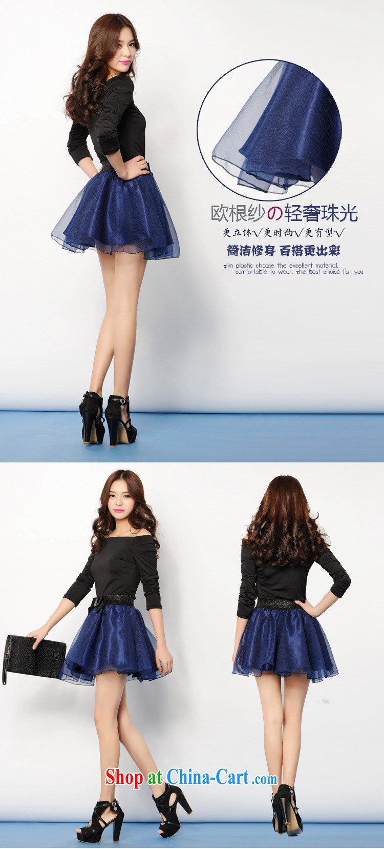 Petals rain family seek summer 2015 new Korean European root yarn body shaggy black skirt are code pictures, price, brand platters! Elections are good character, the national distribution, so why buy now enjoy more preferential! Health