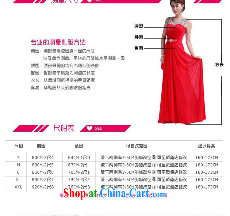 Modern Korean bridal bridesmaid dress bridal toast serving red zipper gown Red. Do not return does not switch pictures, price, brand platters! Elections are good character, the national distribution, so why buy now enjoy more preferential! Health