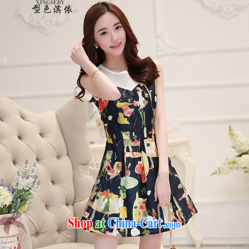Type color bin in accordance with the 2015 summer new sleeveless beauty lady temperament and 3 three-dimensional D dresses apricot XL, Goshiki (XINGSEBY), online shopping