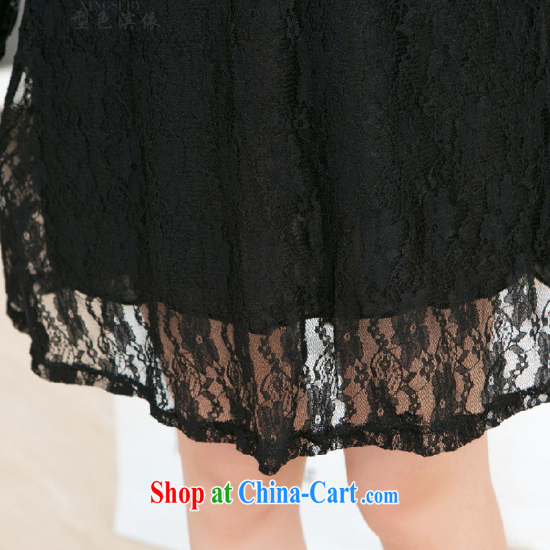 Type color bin in accordance with the 2015 new 200 plus fat lace snow woven loose video thin large code mm thick dress black large code XXXXL, Goshiki (XINGSEBY), shopping on the Internet