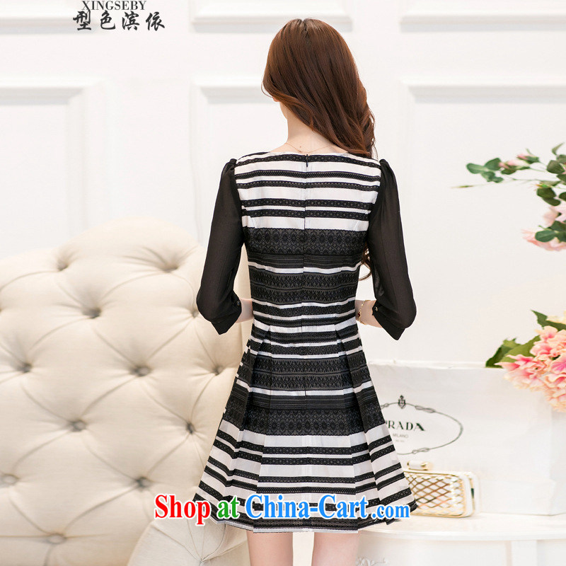 Type color bin in accordance with the 2015 new elegant ladies stylish snow-woven 7 cuff embroidered European root dress black XL, Goshiki (XINGSEBY), shopping on the Internet