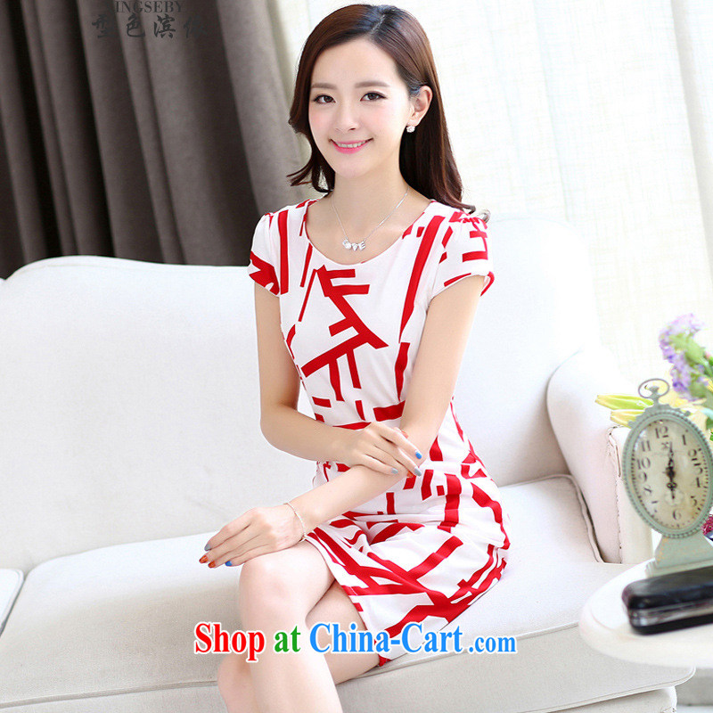 Type color Bin work in accordance with the 2015 summer new big round-collar cultivating short-sleeved stamp dresses red 3XL, Goshiki (XINGSEBY), on-line shopping