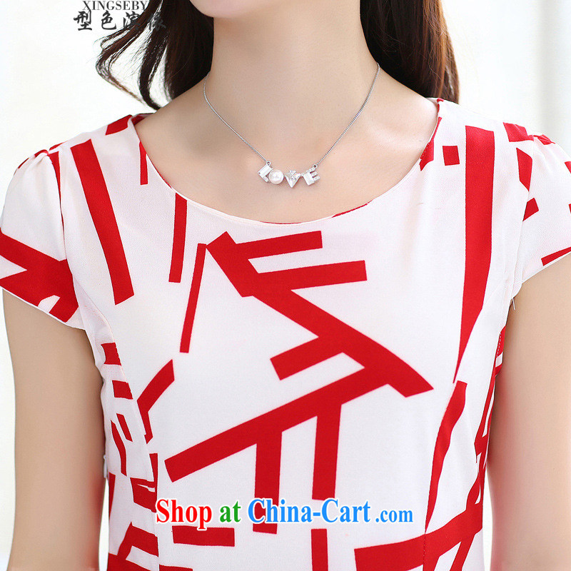 Type color Bin work in accordance with the 2015 summer new big round-collar cultivating short-sleeved stamp dresses red 3XL, Goshiki (XINGSEBY), on-line shopping
