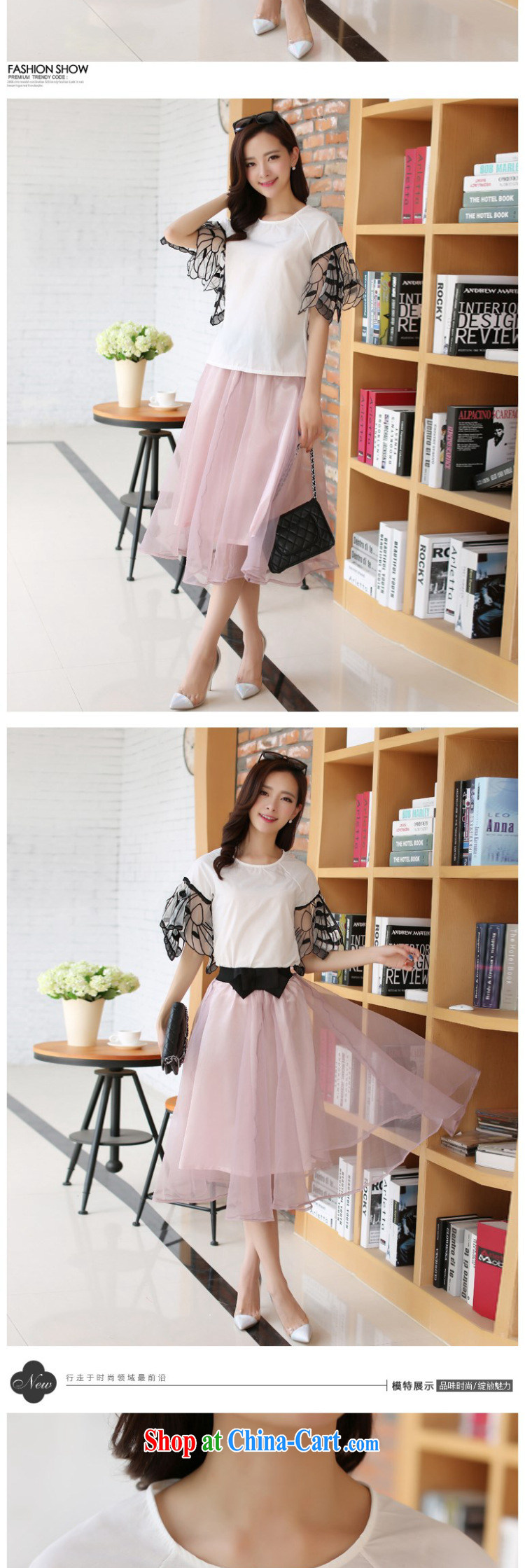 Type color, in accordance with the 2015 Korean version Two-piece snow-woven dresses small fragrant wind butterfly cuff dress style kit skirt picture color XL pictures, price, brand platters! Elections are good character, the national distribution, so why buy now enjoy more preferential! Health