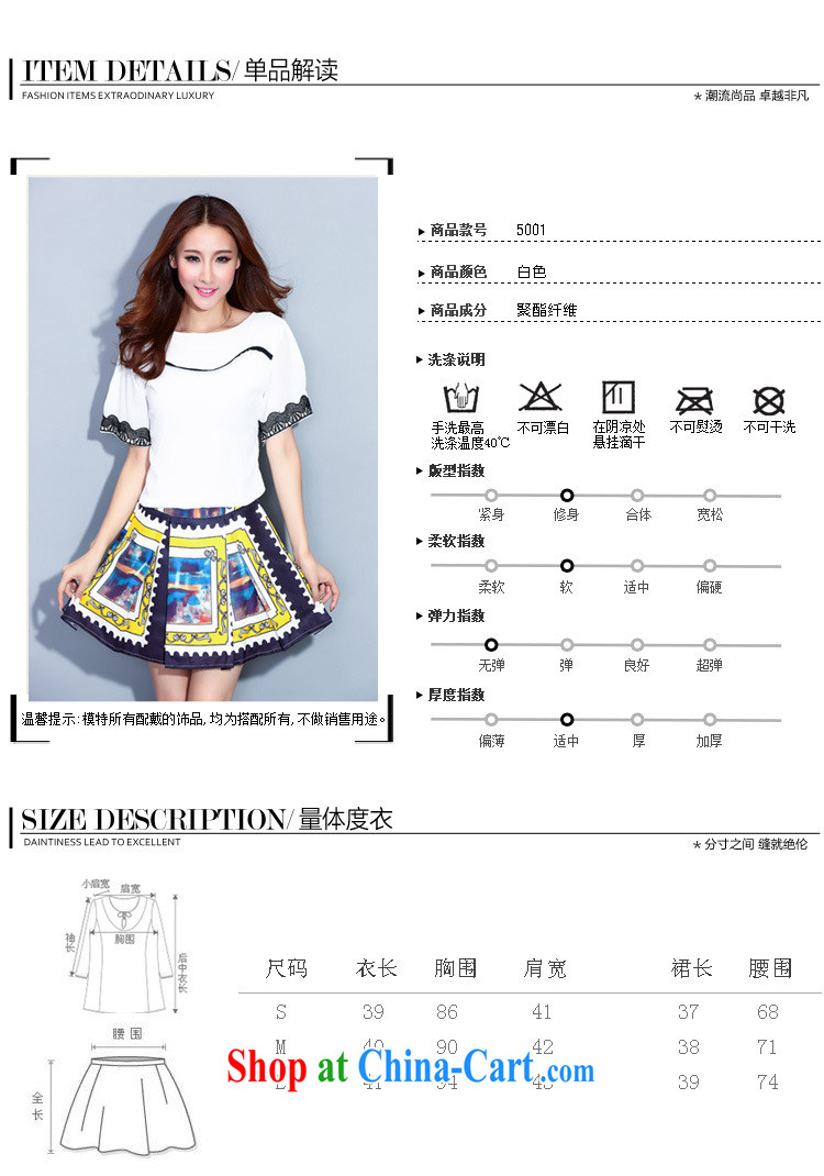 Type color, in accordance with the 2015 summer stamp half skirt Kit large short skirts lace cuff antique ethnic wind Kit skirt white XL pictures, price, brand platters! Elections are good character, the national distribution, so why buy now enjoy more preferential! Health