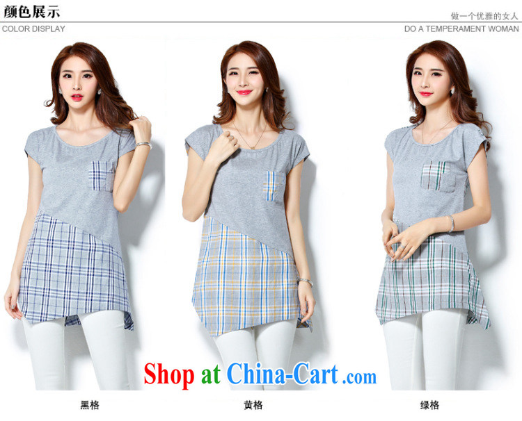 Type color, in accordance with the 2015 summer, the girl with the FAT and loose short-sleeve thick MM graphics thin, long T pension OK green 3 XL pictures, price, brand platters! Elections are good character, the national distribution, so why buy now enjoy more preferential! Health