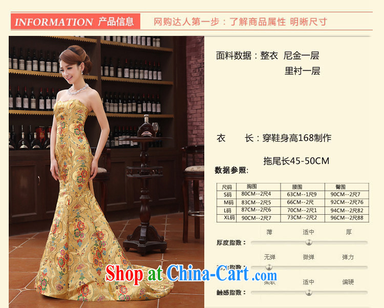 Time his Evening Dress 2015 new moderator tail dress golden crowsfoot dresses etiquette evening dress long gown bridal toast serving evening banquet stage yellow XL pictures, price, brand platters! Elections are good character, the national distribution, so why buy now enjoy more preferential! Health