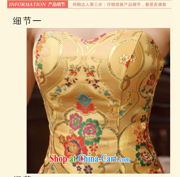 Time his Evening Dress 2015 new moderator tail dress golden crowsfoot dresses etiquette evening dress long gown bridal toast serving evening banquet stage yellow XL pictures, price, brand platters! Elections are good character, the national distribution, so why buy now enjoy more preferential! Health
