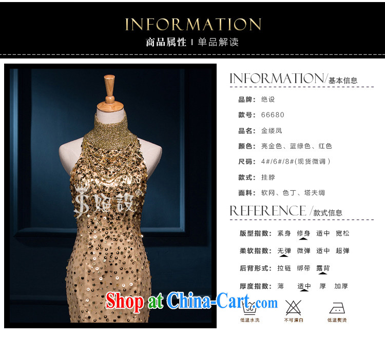 It is the JUSERE high-end wedding dresses 2015 new champagne Kim Woon-toast dress uniform high quality fabric wine red tailored pictures, price, brand platters! Elections are good character, the national distribution, so why buy now enjoy more preferential! Health