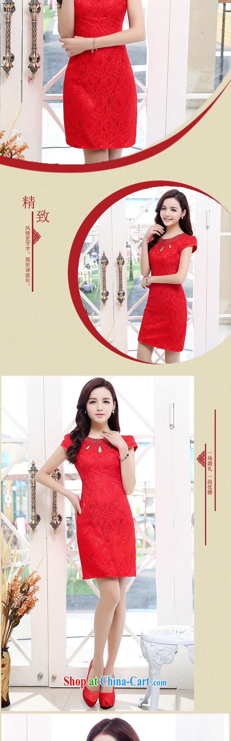 Zen Ying 2015 new dresses dresses wedding dresses Chinese spring and summer red retro the bead embroidery bridal toast clothing red XXL pictures, price, brand platters! Elections are good character, the national distribution, so why buy now enjoy more preferential! Health