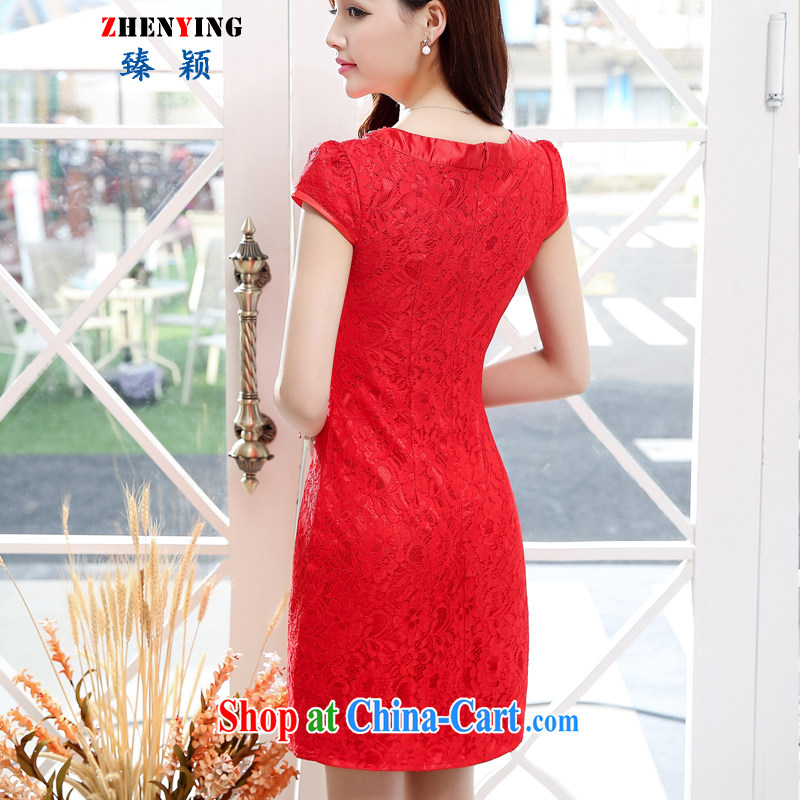 Zen Ying 2015 new dresses dresses wedding dresses Chinese spring and summer red retro the bead embroidery bridal toast clothing red XXL, happy times, happy time), and, on-line shopping