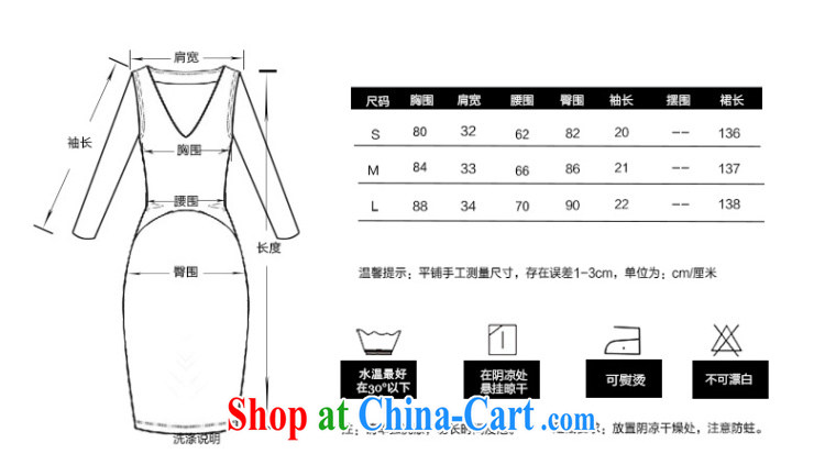 To Lin bridesmaid dress summer 2015 summer new dress sense of short-sleeved dresses package and graphics thin, long skirt Evening Dress 501 pink L pictures, price, brand platters! Elections are good character, the national distribution, so why buy now enjoy more preferential! Health